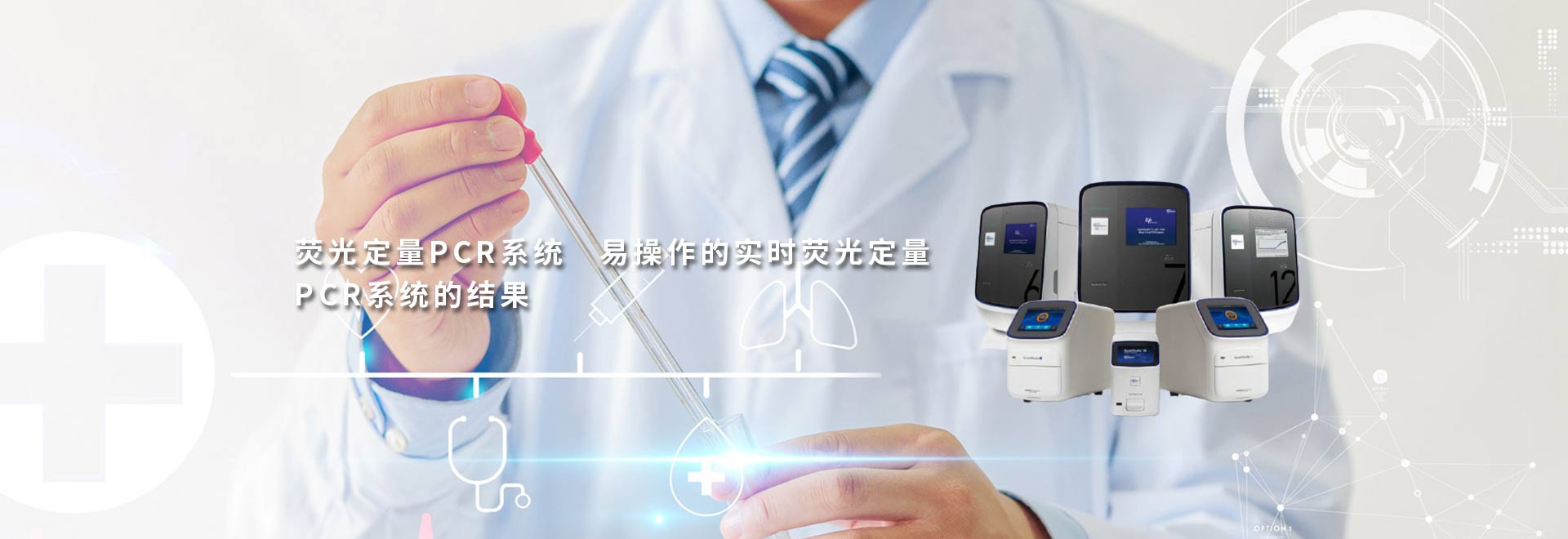 10年以上行業(yè)經(jīng)驗(yàn)